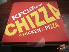 CHIZZA-肯德基(沈辽路店)