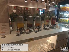-大渔铁板烧(花园道店)