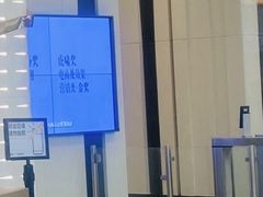 -东方体育中心·停车场