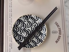 -太食獸泰式茶餐厅(济南万象城店)
