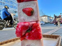 -爸爸糖吐司面包(北京西单大悦城店)