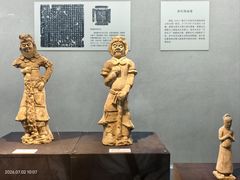 -安阳博物馆