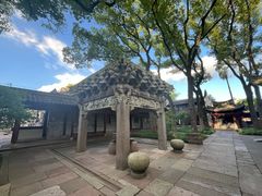 -天一阁博物院