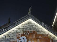 -回龙窝历史文化街区