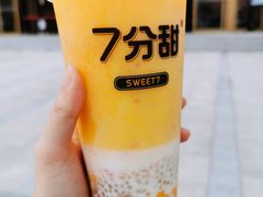 -7分甜(武林银泰店)