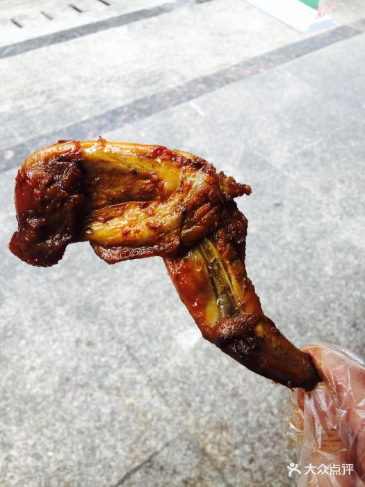 嗨岛兔·手撕烤兔(总府路店)勾魂兔腿图片