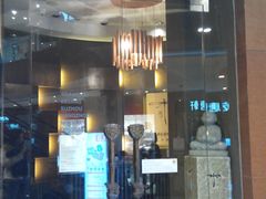 -Dragonfly 悠庭·按摩Spa(苏州中心广场店)