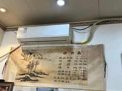 -老街杂酱面(东升街店)