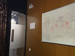-明日世界密室轰趴·剧本桌游·箭馆团建(国贸店)