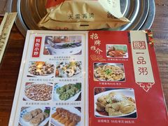-顺德一品粥·20年凤城老字号(芳村店)