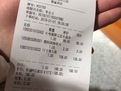 价目表-上海海昌海洋公园