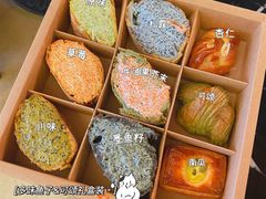 飞鱼籽面包-Let's Taipei 非常烘焙(太古里店)