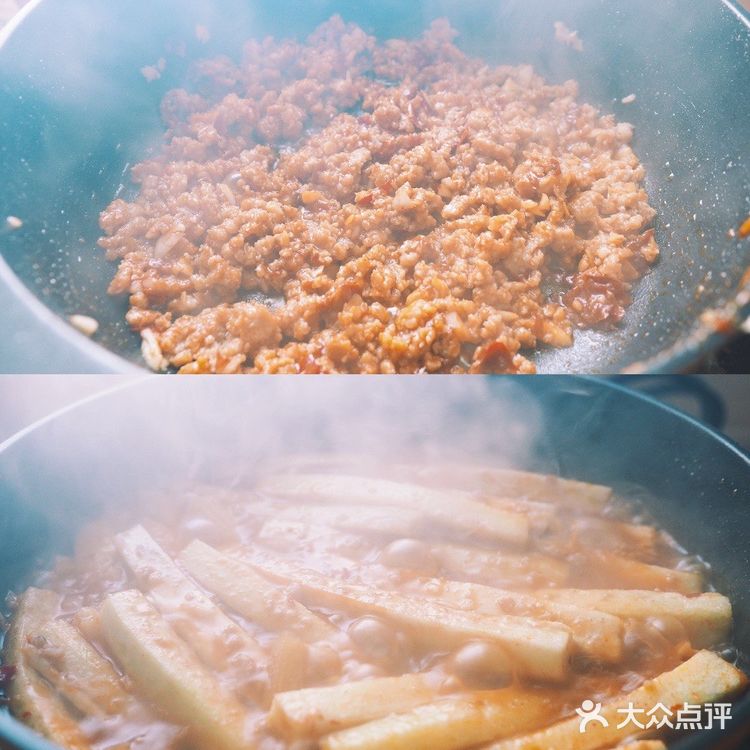 热乎乎的肉末茄子粉丝煲 