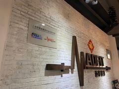 -MADFIT迈非健身(阳光天地店)
