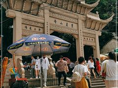 -灵岩山风景区