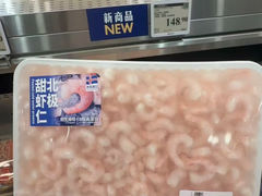 -山姆会员商店(大连店)