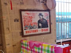-人民公社铁锅炖·东北菜(卫国道店)