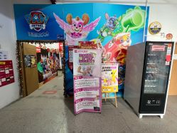 -逝水玩具折扣店