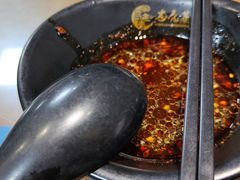 -志亮灌汤蒸饺·清真(庙后街店)