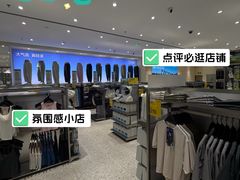 -柏威年大连购物中心