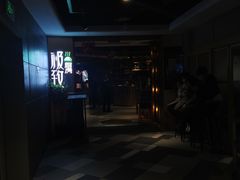 -极致三川·厨房(N37天琴座店)