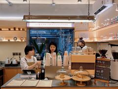 -The Roastery By AllYouWant(福田店)