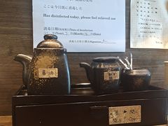 -雷神拉面(财富中心玉米楼店)