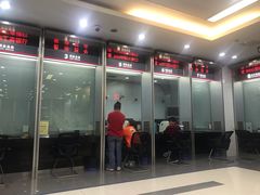 -中国工商银行(上海市徐汇支行华山路支行)