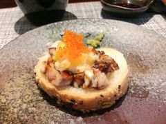 -戏作寿司(观音桥店)
