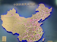-中国铁道博物馆(正阳门馆)