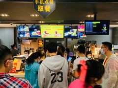 -麦当劳(宝山大厦店)