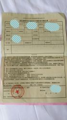 点击看大图 -宝生月子中心(民治店)