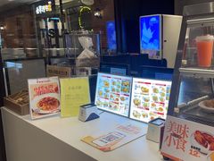 -乡村基(双流时代奥特莱斯餐厅)