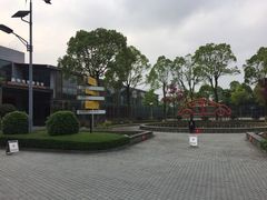 -深圳东部华侨城茵特拉根酒店