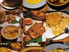 -星叶·东南亚料理(宁波万象汇店)