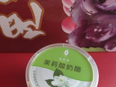 -苏帮袁Sue Cuisine(南开大悦城店)