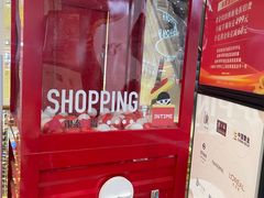 -银泰百货(北京大红门店)
