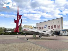-北方兵器城