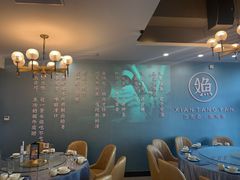 大堂-鲜塘宴·千岛湖大鲫鱼(南湖店)