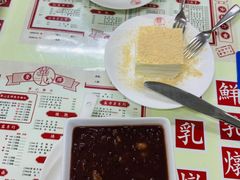 -香港華心糖水鋪(南西总店)