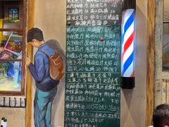 -胡同泥炉烤肉(总店)