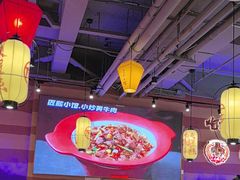 -匠熙小馆(崇文门店)