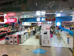 -DC商业城(海秀东路店)