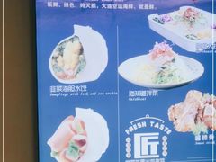 -海知道大连海鲜水饺(南山大冲店)