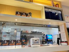 -吉野家(上亿广场店)