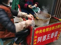 -阿婆五香蛋(水游城店)