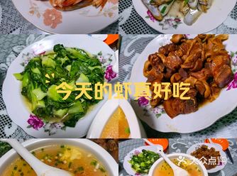 #0元玩转这座城#今天晚餐长这样#吃货日常记录#上海