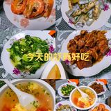 肥美姜葱蛏子