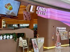 -KK ONE(京基滨河时代店)