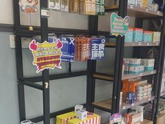 -伟伟宠物医院·瑞派猫友好医院·猫科(光谷店)